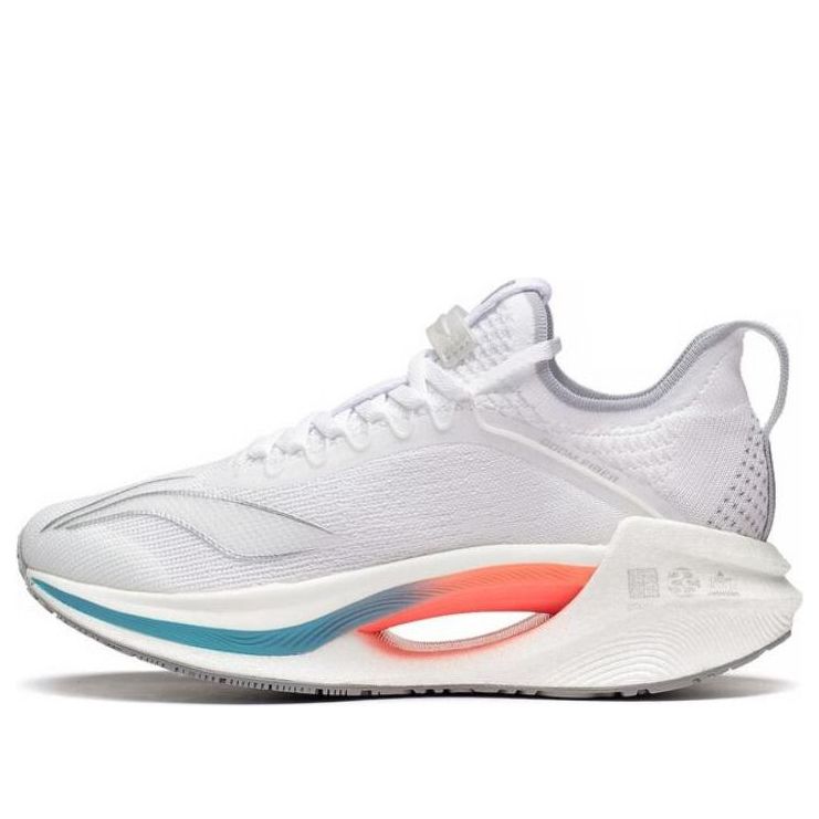(WMNS) Li-Ning Jue Ying Essential 'White Silver' ARRS008-2