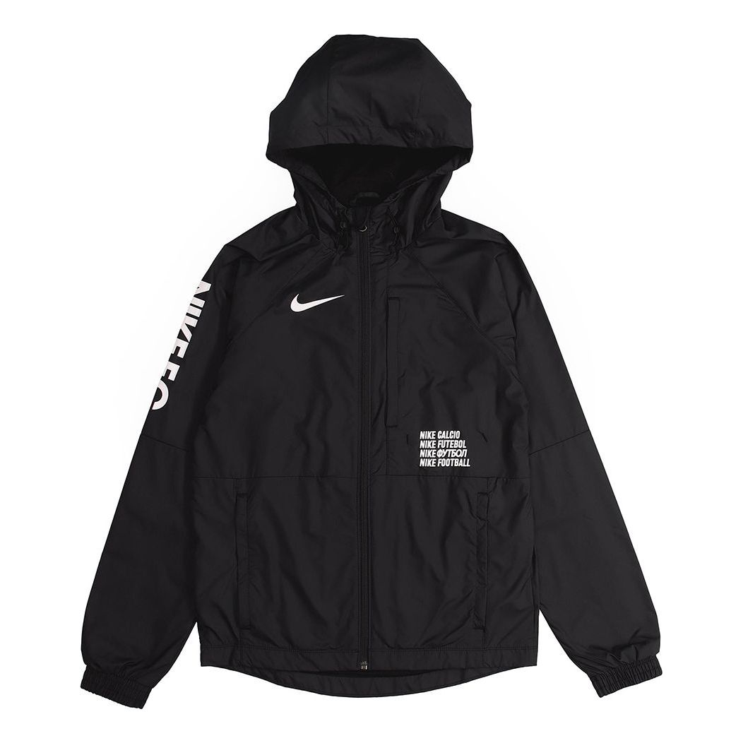 Nike Men's Football FC Zipper Hooded Windproof Sports Jacket Black CD6771-010