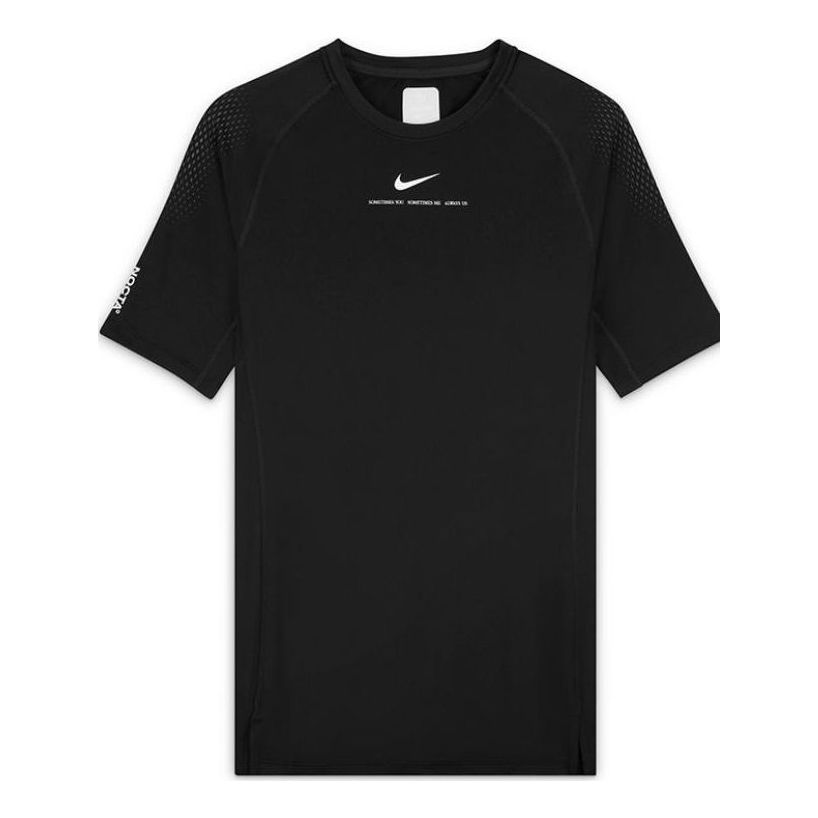 Nike x NOCTA Drake Basketball Sports T-Shirt 'Core Black' DM1733-010