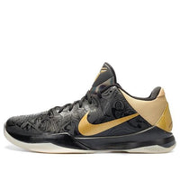 Nike Zoom Kobe 5 'Big Stage Away' 386429-008