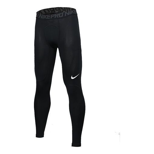 Nike Knit Tight Elastic Breathable gym pants Black 932451-010