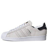 adidas Superstar 'Snakeskin - Chalk White' FV2822