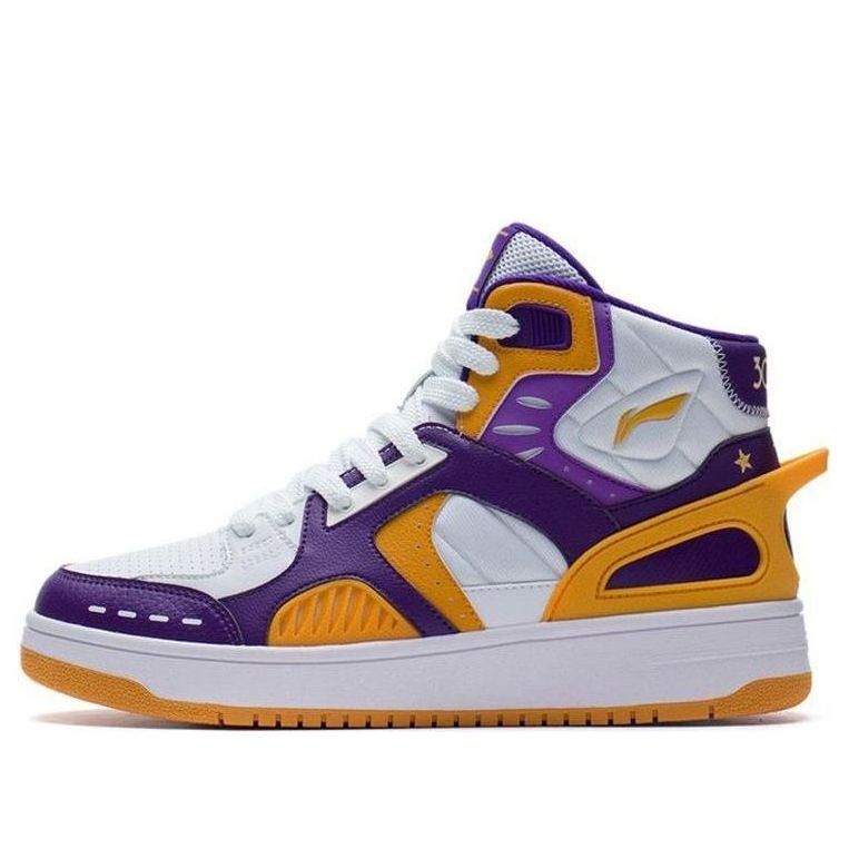 (WMNS) Li-Ning Basketball Culture 'Purple Yellow' ABCS064-2