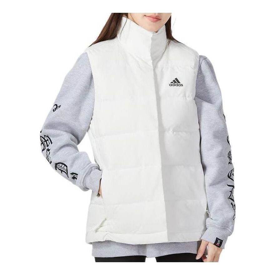 (WMNS) adidas Helionic Vest 'White' HG6278