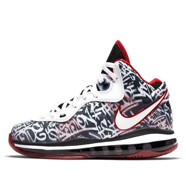 (GS) Nike LeBron 8 'Graffiti' DH3237-001