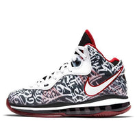 (GS) Nike LeBron 8 'Graffiti' DH3237-001