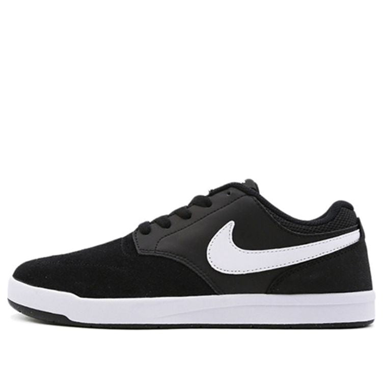 Nike SB Fokus 'Black' 749477-002