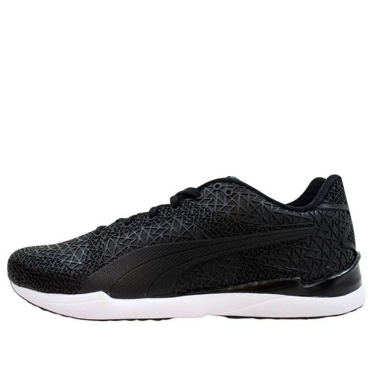PUMA Trinomic XS 500 TPU Kurim 'Dark Shadow' 360152-01