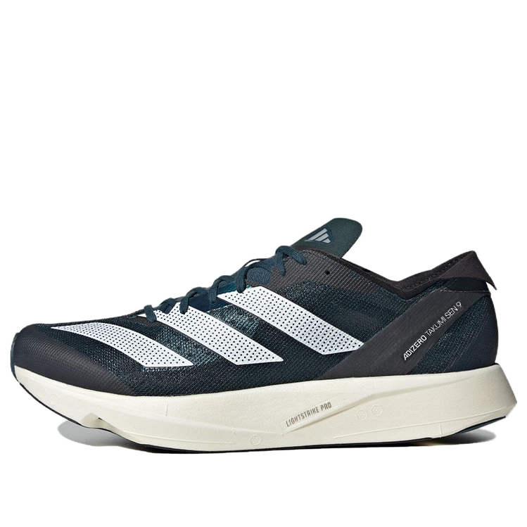 adidas Adizero Takumi Sen 9 'Black White' ID6937