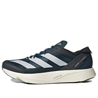 adidas Adizero Takumi Sen 9 'Black White' ID6937