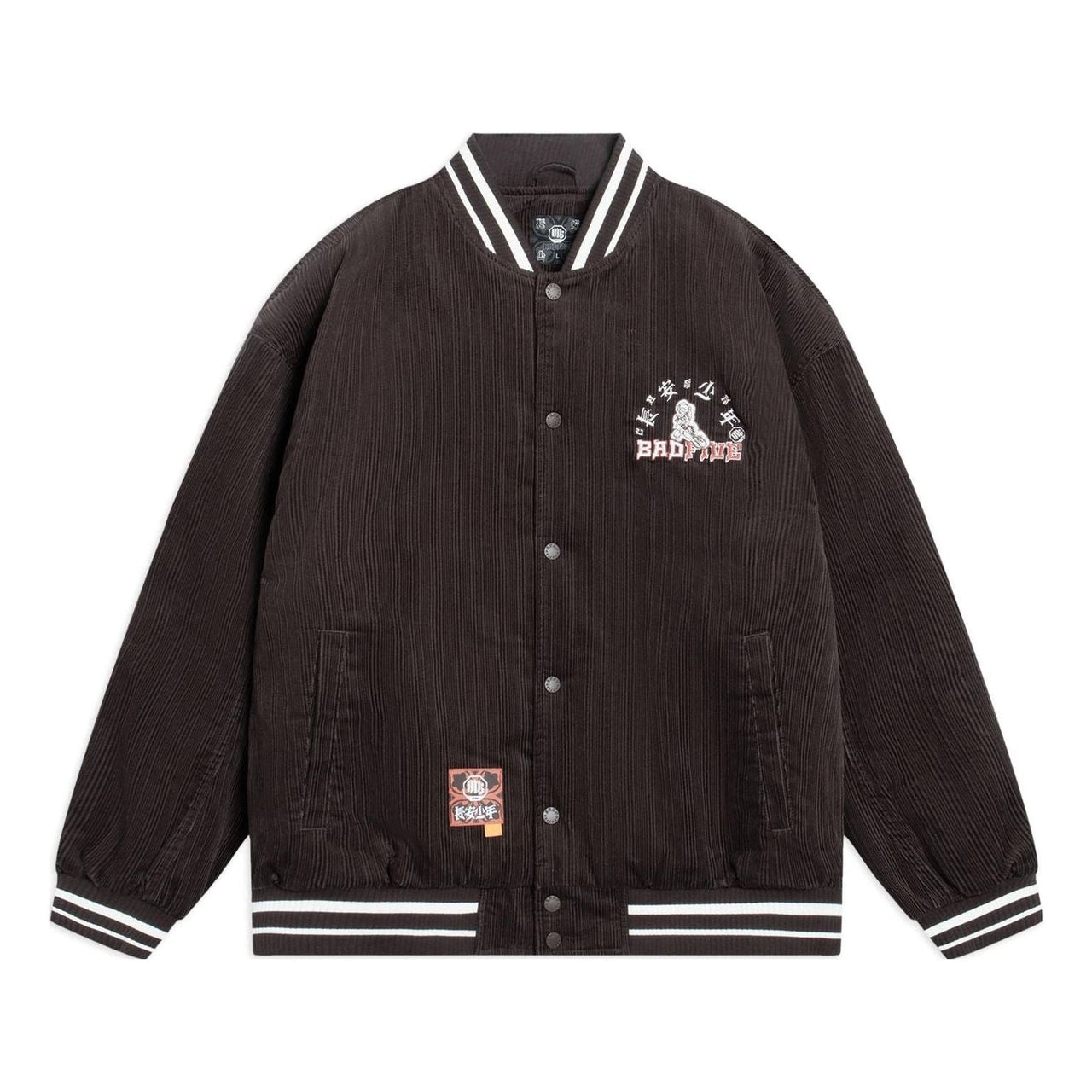 Li-Ning BadFive Graphic Baseball Jacket 'Dark Brown' AJMS113-3