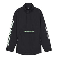 New Balance Keep Running Sweatshirt 'Black White' AMJ03321-BK