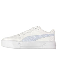 (WMNS) PUMA Skye 'White Purple' 388011-01