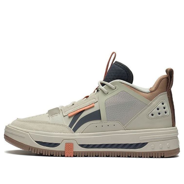 Li-Ning Xingchuan V1.5 'Grey Brown' AGCS239-2