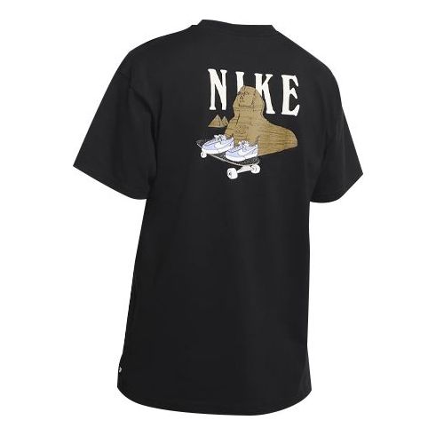 Nike SB Skate T-Shirt Back Round Neck Short Sleeve Black CU0297-010