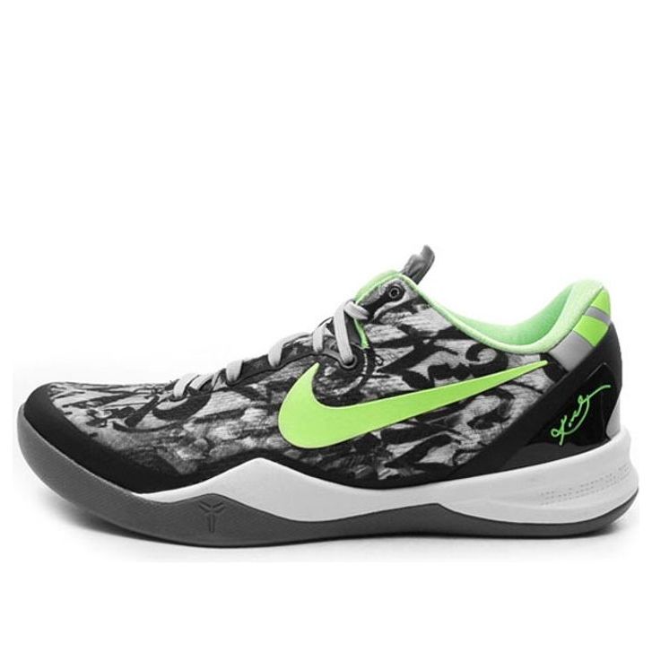 Nike Kobe 8 System 'Graffiti' 555035-100