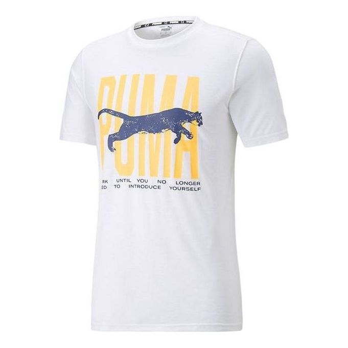 PUMA Box Out Short Sleeve Basketball Tee 'White' 536488-01