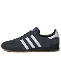 adidas Jeans 'Black Grey Gum' CQ2768