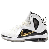 Nike LeBron 9 P.S. Elite 'Home' 516958-100