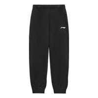 Li-Ning Training Joggers Sweatpants 'Black' AKLSG35-1
