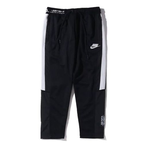 Men's Nike Logo Black Sports Pants/Trousers/Joggers CJ5047-060