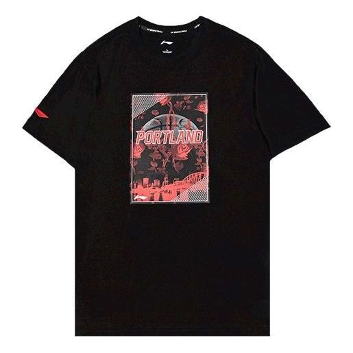 Li-Ning Basketball Series Logo Pattern Short Sleeve 'Black' AHSQ219-1