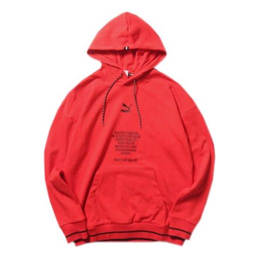 PUMA TFS logo Printing Red 597340-11