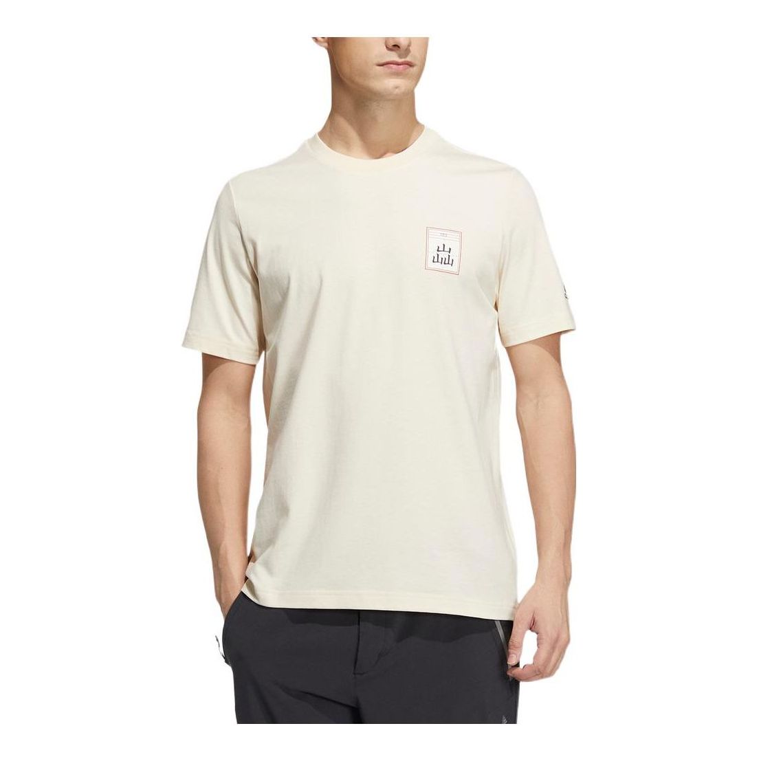 adidas Pattern Printing Casual Round Neck Short Sleeve Couple Style Beige HT3208