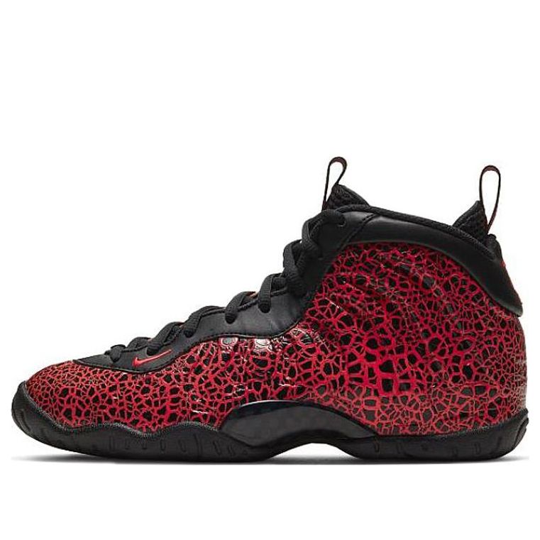(GS) Nike Little Posite One 'Lava' 644791-012