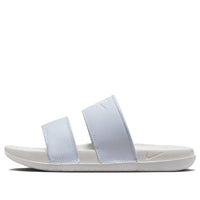 (WMNS) Nike Offcourt Duo Slide 'Pure Platinum Sail' DC0496-004