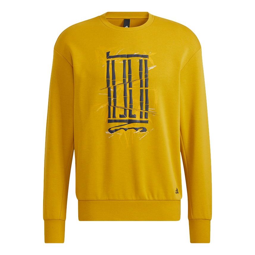 Men's adidas Wj Logo Swt Martial Arts Series Funny Pattern Sports Pullover Round Neck Gold Color H39313