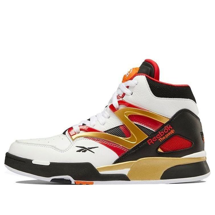 Reebok Pump Omni Zone 2 'Atlanta' G55113