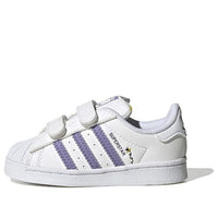 (TD) adidas Superstar 'Save The Bees' HP6219