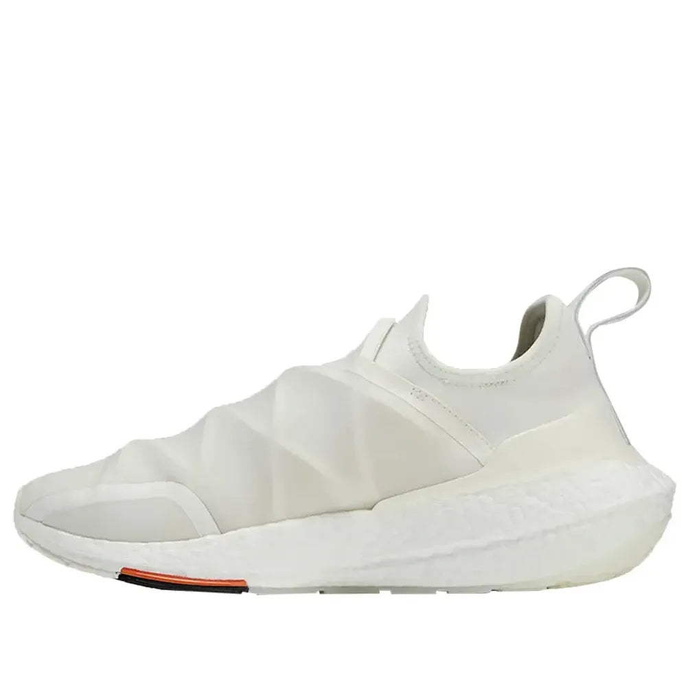 adidas Y-3 Ultra Boost 22 'Core White' HR1980