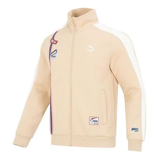 PUMA Team Badge Zipper Jacket 'Beige' 677375-67