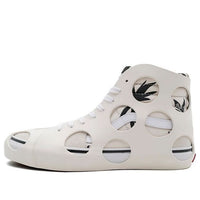 Vans SK8-HI Cage VLT LX 'Polka Dot Checkered - Marshmallow' VN0A5FBW2UH