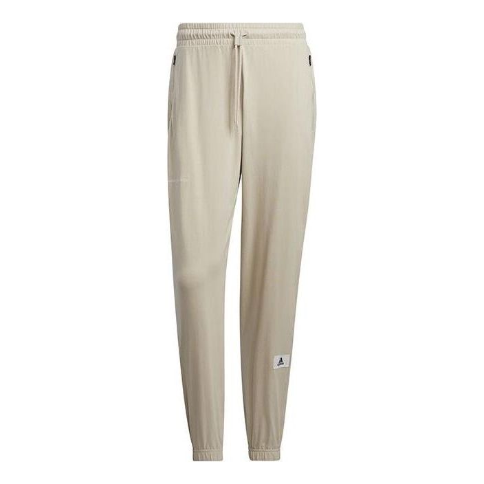 adidas ST STRT Knit Pants 'Beige' IN6511