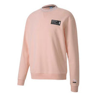 PUMA Culture Maker Knitted Collar Pullover Pink 597910-54