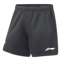 Li-Ning Logo Badminton Training Shorts 'Black' AAPT059-1
