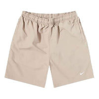 Men's Nike Logo Micro Mark Breathable Solid Color Shorts Yellow DM4402-245