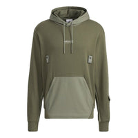 Men's adidas originals Adv Hoody Contrasting Colors Pocket Sports Olive HC0363