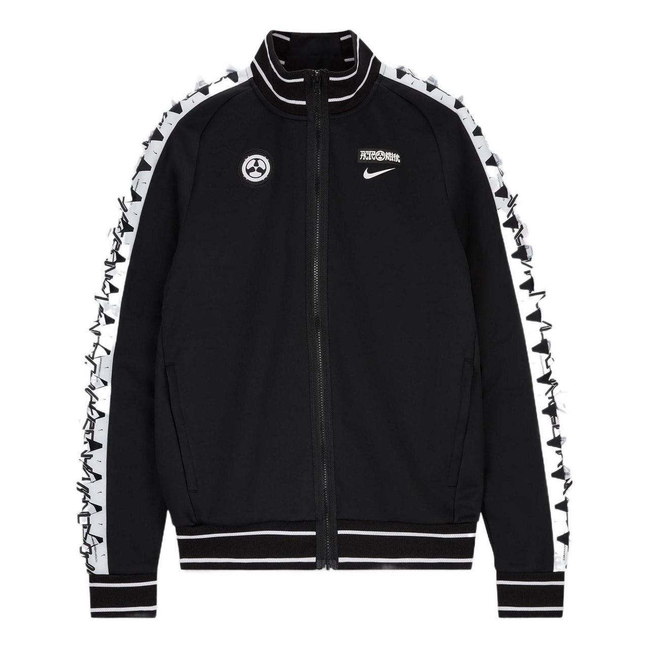 Men's Nike x ACRONYM Crossover Contrasting Colors Sleeve Stand Collar Woven Sports Jacket Us Edition Black CU0469-010