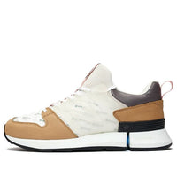 New Balance x Tokyo Design Studio RC-2 Gore-Tex 'Hemp' MSRC2TR