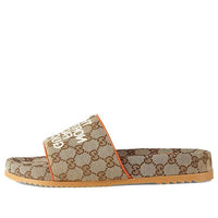 Gucci Slide x The North Face 'Beige Orange' 679904-2HKM0-9770