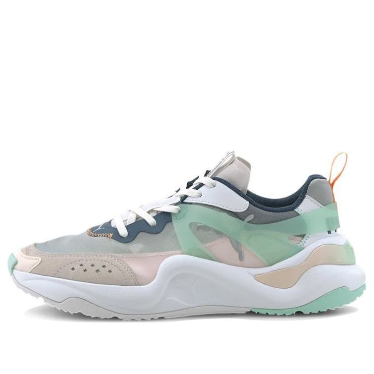 (WMNS) PUMA Rise 'Mist Green' 371777-01