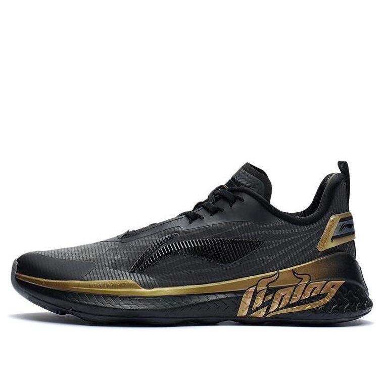 Li-Ning No Boundary III 'Black' AFVR003-1