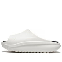 Li-Ning Soft Slipper 'White' AGAT017-2