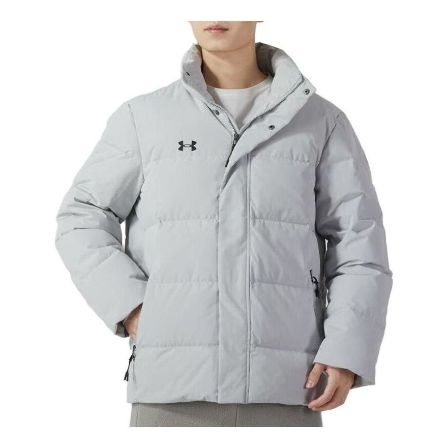 Under Armour Insulated Jacket 'Light Grey' 23600802-009