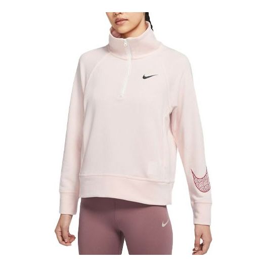 (WMNS) Nike CNY New Year's Edition Casual Sports Solid Color Half Zipper Stand Collar Hoodie Jacket Soft Orange DQ5371-866