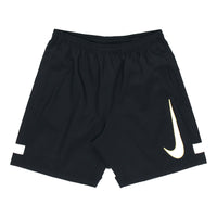 Nike Men's Logo Sports Quick-dry Shorts Black CV1468-013
